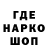 Экстази Cube Lyco_