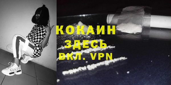 трава Карталы