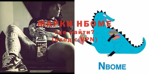 бутик Касимов