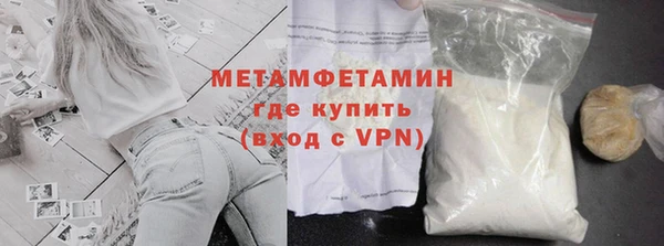 бутик Касимов