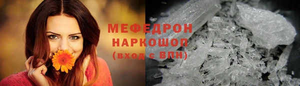 мет Карпинск