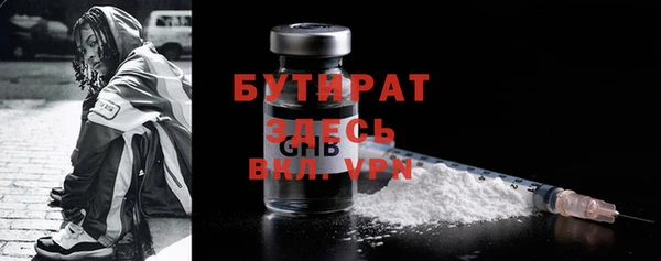 трава Карталы