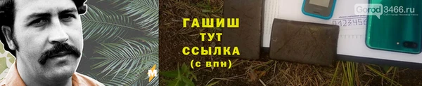 мет Карпинск