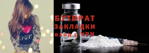 мет Карпинск