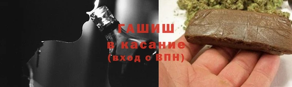 мет Карпинск