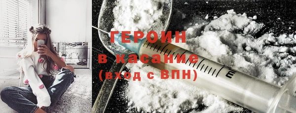 бутик Касимов