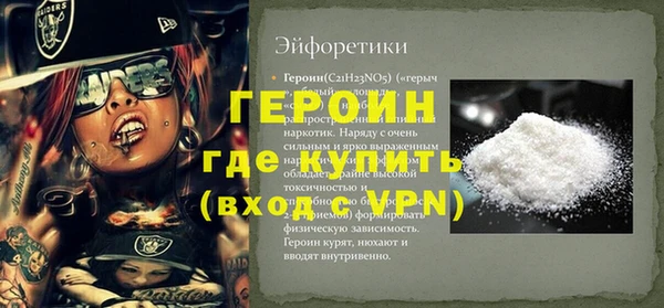 бутик Касимов
