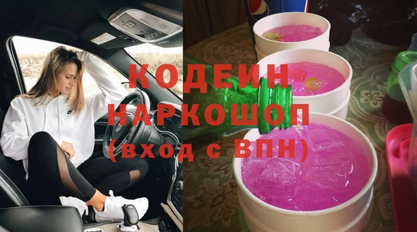бутик Касимов