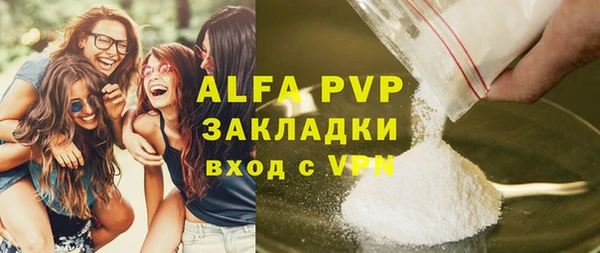 бутик Касимов