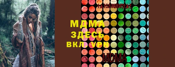 бутик Касимов