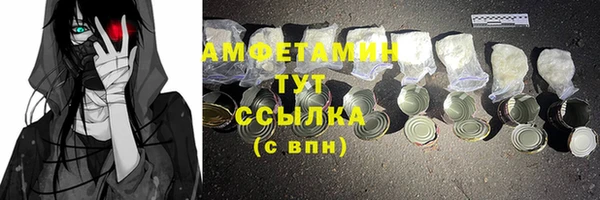 трава Карталы