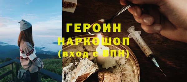трава Карталы