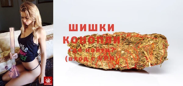 бутик Касимов