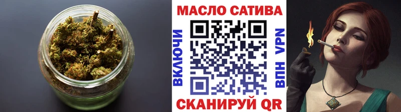 Купить где  Ермолино  Дистиллят ТГК концентрат 